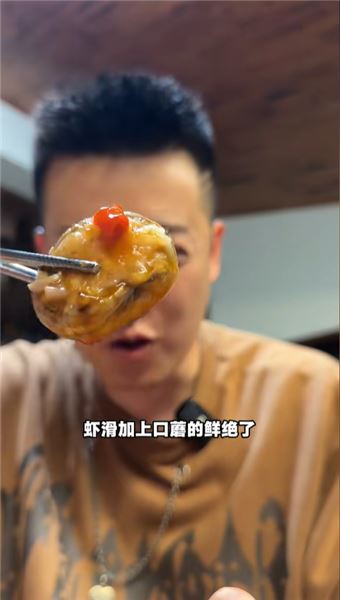 不帶貨不直播，我們靠什么生活？回應大家的幾大疑問