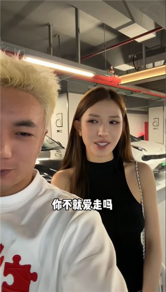 分不開就結婚吧！復合吧！