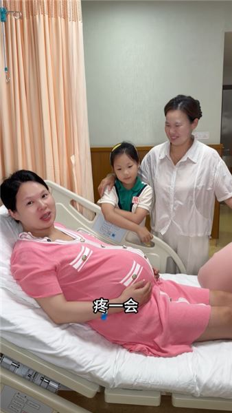 姐妹們，我今天身體才感覺好一點，給大家報喜了，咱們把喜氣接回家吧?