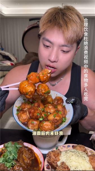 被網友戲稱顏值最高大胃王，經常拿來和鄧旋風對比，說說我的心里話