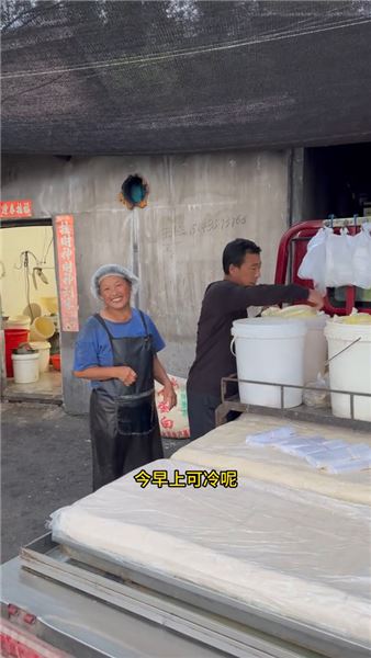 我是崔小斌，靠豆腐手藝謀生，卻沒能留住身邊的愛人