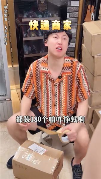 周小鬧：同樣是校園短劇，風格不同不必分高低