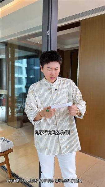 20歲男保姆留下錢，叫我這輩子都別去找他了，照片、視頻可以刪，可回憶怎么刪呢……