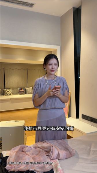 丈夫出軌在先，反倒逼我凈身出戶，一無所有，我也要帶著孩子重新來過