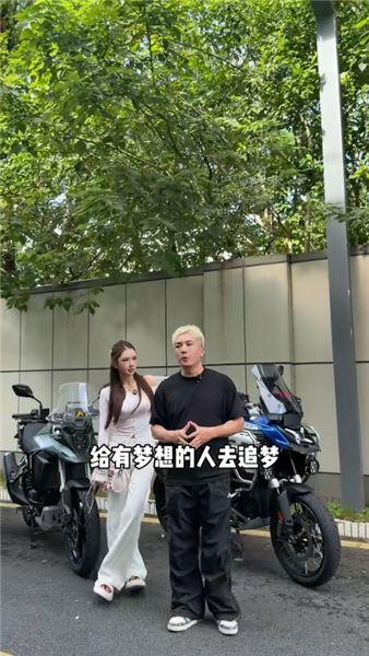 有夢就把它完成，一場公益摩旅計劃，贊助機車奔赴 318 西藏圓夢