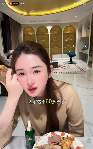 芹菜爸爸要結婚，一場直播撕開原生家庭的無奈，網友勸她干脆吵架把早晨帶回家