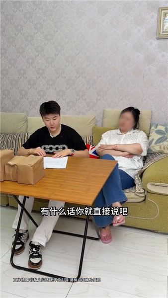 跨越三千公里，一份超越血緣的守護，我接后媽南下養老