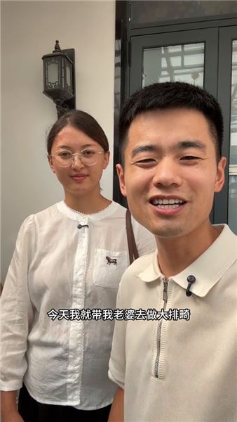 懷孕22周今天去做大排畸了，這個寶寶不太配合做了三次才成功，哈哈??