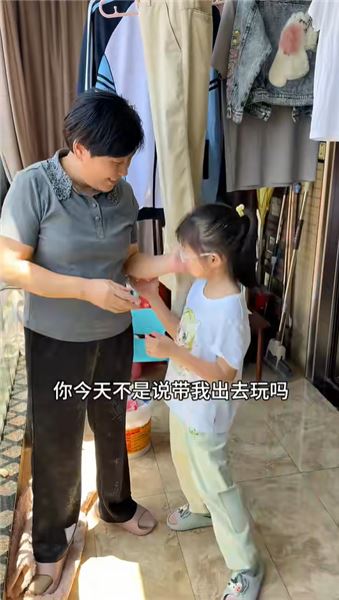 我是樂樂和文文的奶奶，也是王劍的媽媽，回應一下大家最近都在問的事