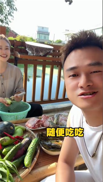 開飯啦！還是家里的飯菜香