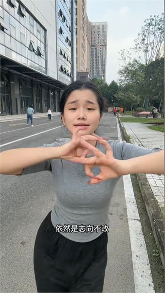 統一回復：手指靈活是天賦嗎？聊聊我的手勢舞