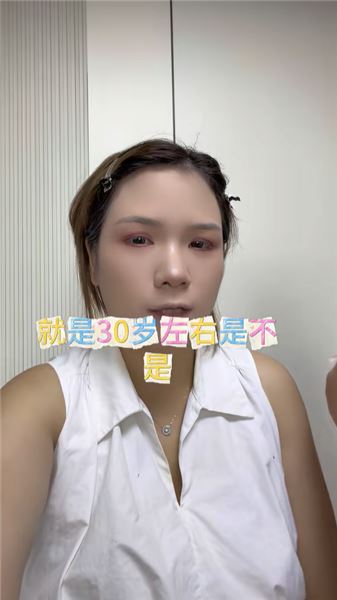 離婚之后我才明白：貴氣是演給別人看，舒服才是做給自己