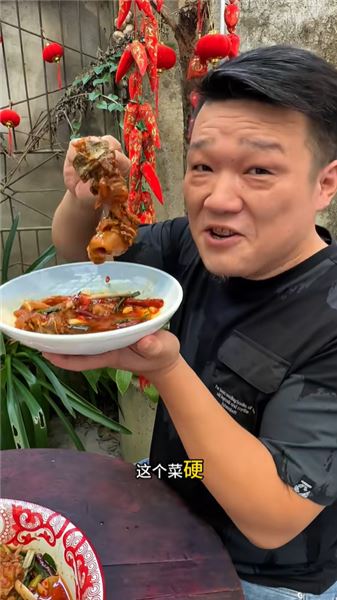 傳言我們踢走光頭？說說真實情況