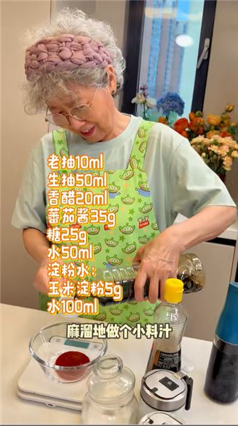 孩子不愛吃飯？試試這道糖醋蝦滑荷包蛋，簡單快手超下飯