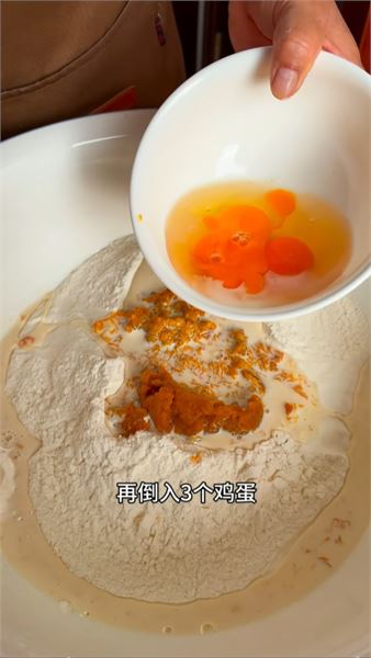 南瓜拉絲面包饅頭，記住這幾個技巧，個個蓬松拉絲