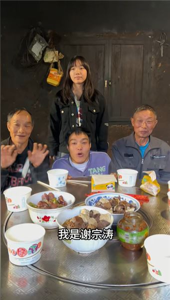 家里變故之后，親戚紛紛遠離，只有幺爸沒有丟下我們