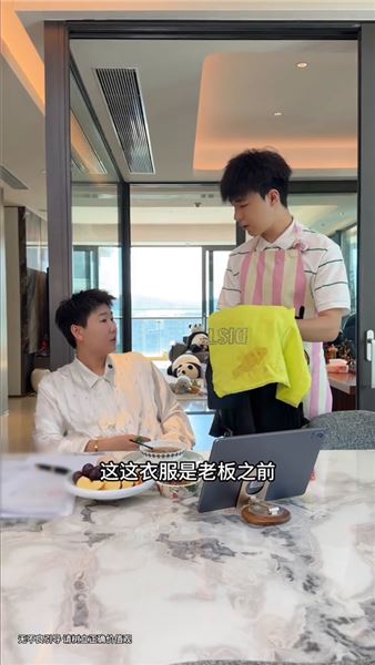 我是唐老板｜一件舊衣服看清人心，雇主與家人只差一份真心
