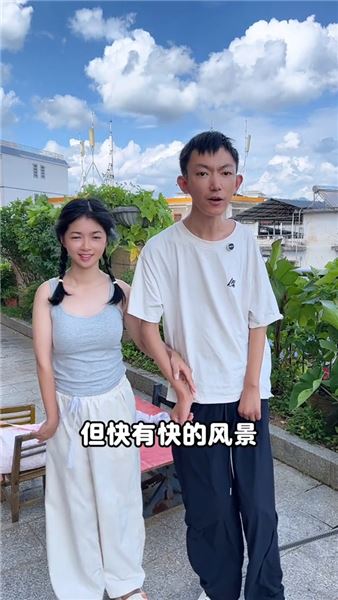 身體殘疾就不該結婚生子？誰定義了幸福的模樣？