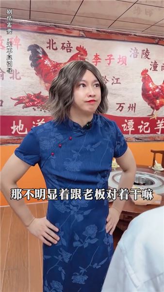 飯店紙巾免費，就可以無度索取嗎？