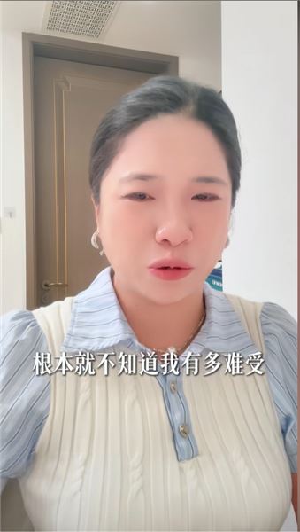 翟妹妹的心里話：謝謝關心，關于網上那些說法，我想說幾句