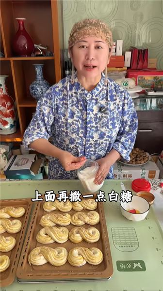 酥脆香甜蝴蝶糖酥餅，一口咬下，是刻在記憶里的家的味道