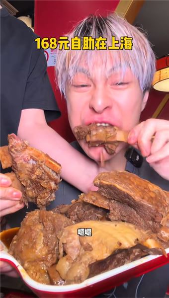 頻繁發庫存喊吳半飽，我們偷偷復合了嗎？