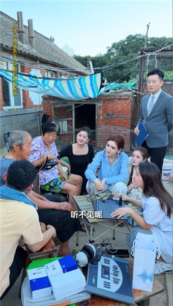 給失聰20年老人買助聽器，說服離職司機讓我給他建房子，卻遇到了新的難題。你們幫我出出主意……