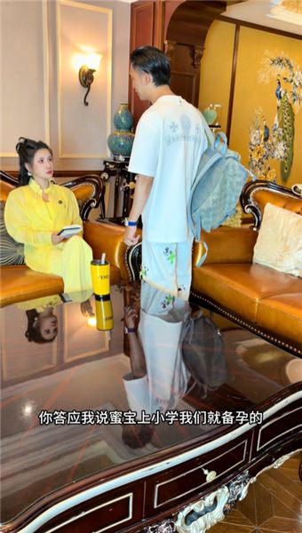 愛了兩年，小我 16 歲的男友，或許我真的該放手了