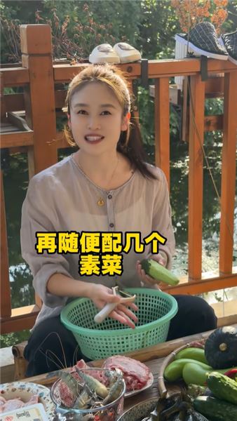 開飯啦！還是家里的飯菜香
