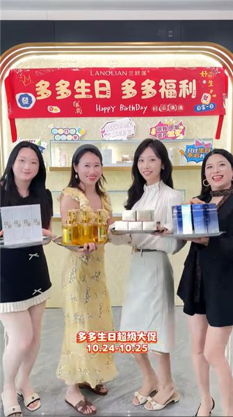 不站隊翟姐姐，聊聊我看直播帶貨的不解，到底是娜些人再買這些便宜到炸的產品