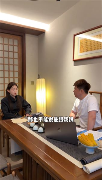 怕得罪親家，婆婆寧可搬走也要說透孩子教育