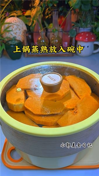 喜歡吃蛋撻的，一定要試試這個南瓜蛋撻！外皮軟軟糯糯