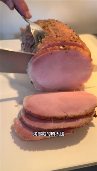 不放鹽的水煮菜！揭開挪威家庭晚餐真實模樣