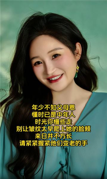 一輩子圍著家庭打轉的媽媽，終于擁有一套只屬于自己的寫真