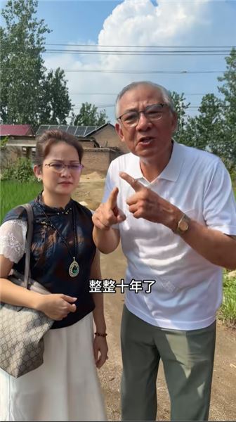 遠嫁十年的姐姐，終于找到了！不管過去多少年，親情永遠拆不散！看到姐姐的那一刻，我心里五味雜陳