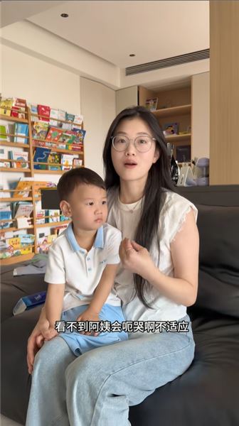 關于小張阿姨離職，跟大家說幾句心里話