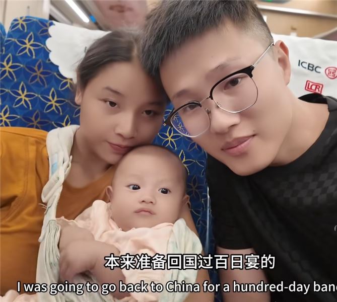 花錢救治老撾娘家，可我也記掛著家中生病的親兒子