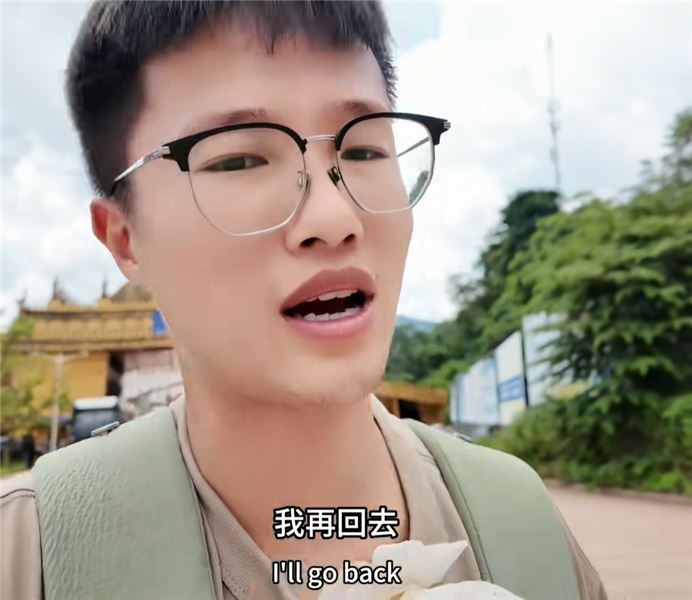 跨國帶小糯米打針，一路風雨萬般不易
