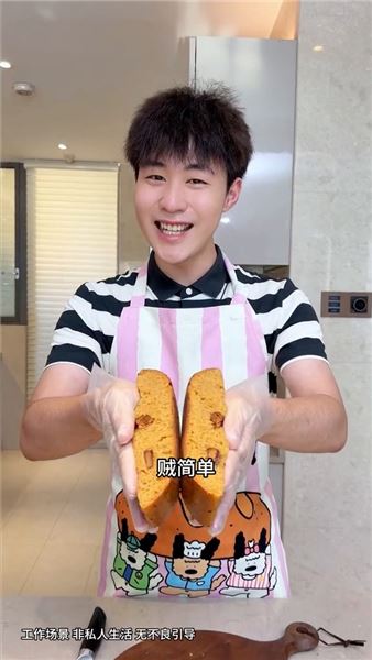 我是唐老板，把凱凱工資降到2680問他要不要下戶，他的回答讓我破防