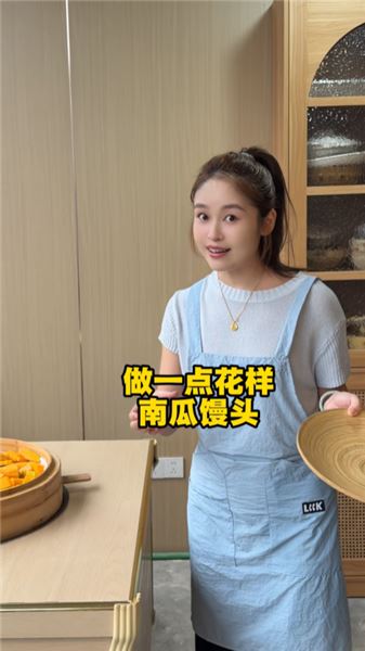心血來潮做創意南瓜饅頭！全家上陣，場面徹底失控，笑到停不下來