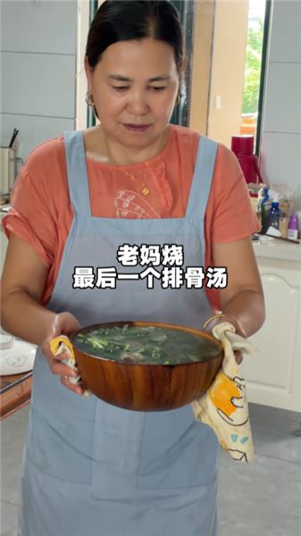 又是一年中秋，一大家子熱熱鬧鬧吃團圓飯，便是人間最好光景