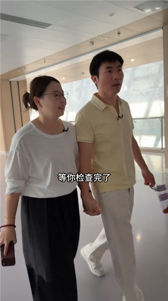 40 歲高齡，我和鉆爸慎重決定，準備迎接四胎