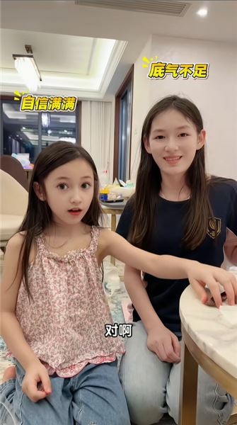 不找中國人選外國男友？單親媽媽迎來一堆刺耳質疑