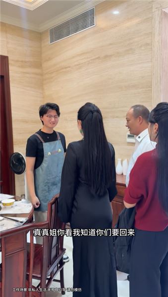 變形記也救不了衛聰，偷偷賴進我家我真的無可奈何