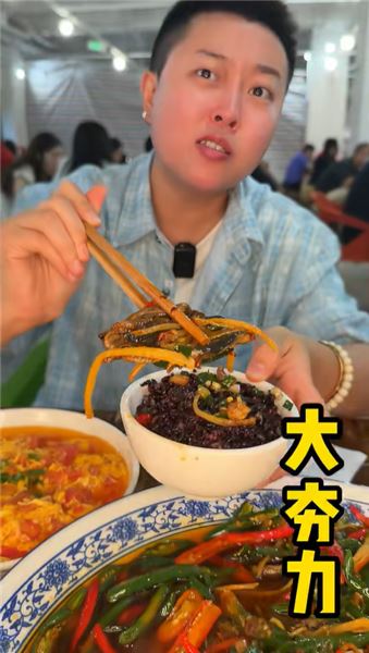 被造謠 “男性懷孕” 爆火后，雞哥直面粉絲：我的感情現狀