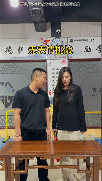 放下習武人設拍搞笑打鬧，聊聊我們創作背后的壓力