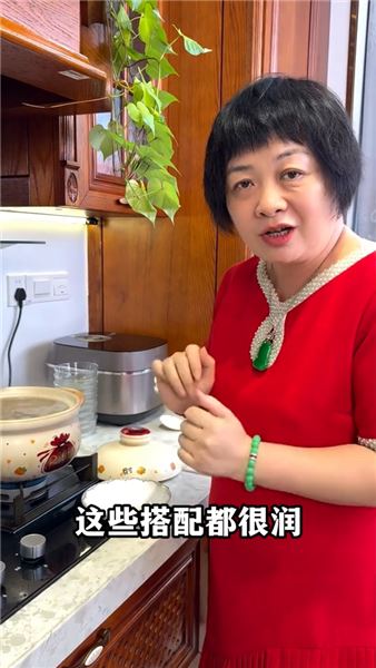 秋天栗子別直接吃！3 道潤養湯水，教你一年都能吃到