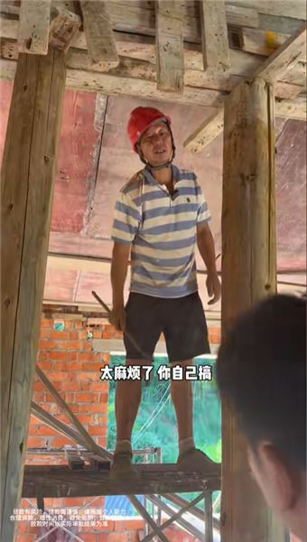 統一回復網友質疑：回鄉不是表演，老屋承載的是真實的鄉愁