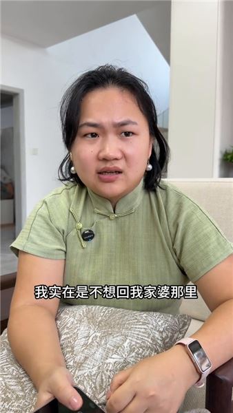 房子裝修好了姐姐回來了，一件件小事，讓我心里很難受