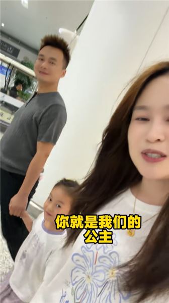 姐姐回來啦，去機場接她回家～